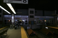 north_station49
