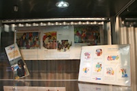 interior24