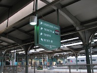 hoboken_terminal9