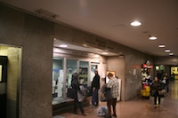 newark_penn43